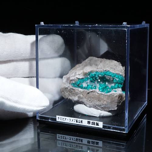 ナミビア・ツメブ鉱山産 翠銅鉱 – 天然石ハッピーギフト