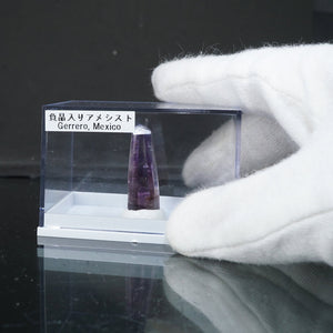 メキシコ産 Negative Crystal in Amethyst (負晶)