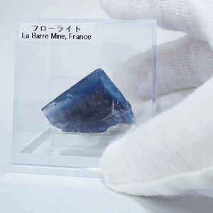 フランス La Barre(ラバール)産 フローライト