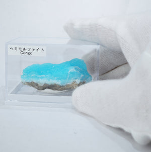 コンゴ産 Hemimorphite (ヘミモルファイト)