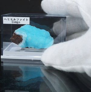 コンゴ産 Hemimorphite (ヘミモルファイト)