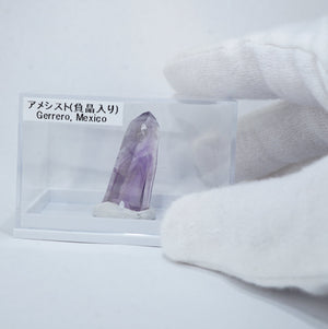 メキシコ産 Negative Crystal in Amethyst(負晶)