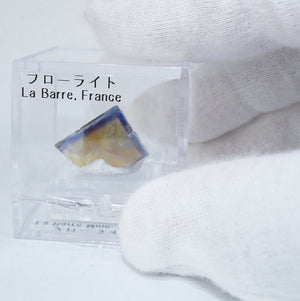 【35％off BFSALE 対象品】フランス La Barre(ラバール)産 フローライト