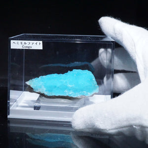 コンゴ産 Hemimorphite (ヘミモルファイト)