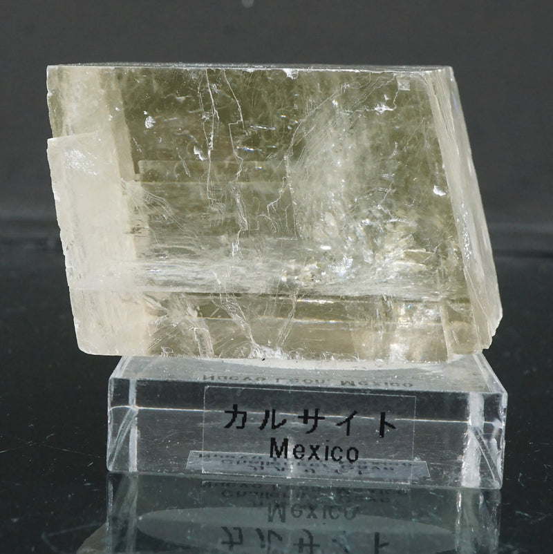 蛍光鉱物！シルバー&カルサイト 蛍光》イギリス Boltsburn Mine産 カルサイト – 天然石ハッピー