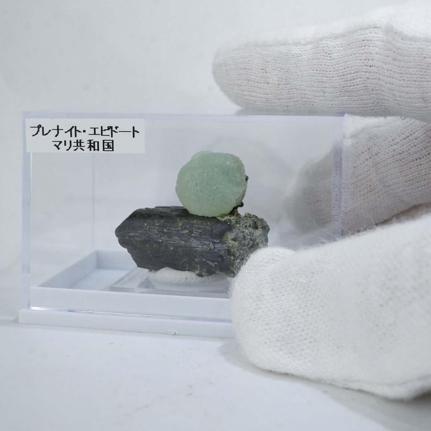 マリ共和国産 プレナイト ・エピドート – 天然石ハッピーギフト