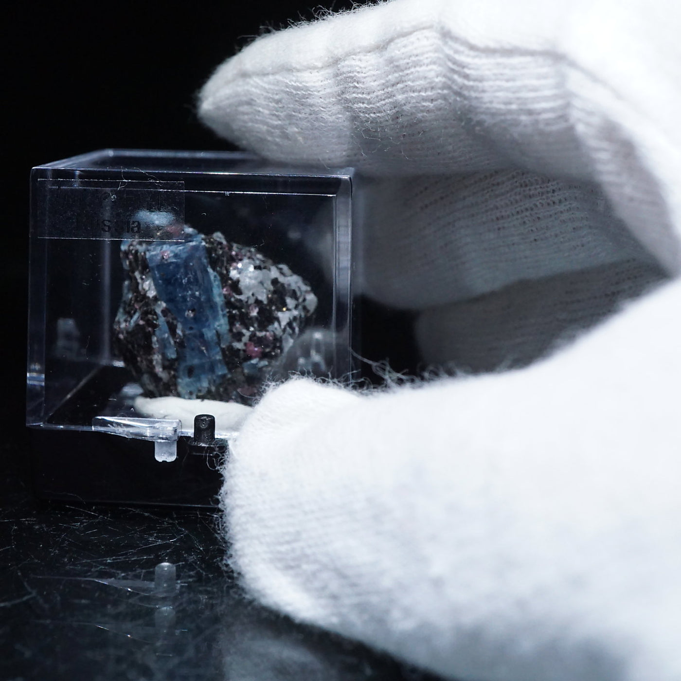 ロシア産 蛍光カイヤナイト|ハッピーギフト – 天然石ハッピーギフト