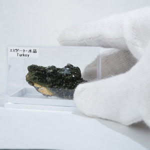 トルコ産 エピドート・水晶 – 天然石ハッピーギフト