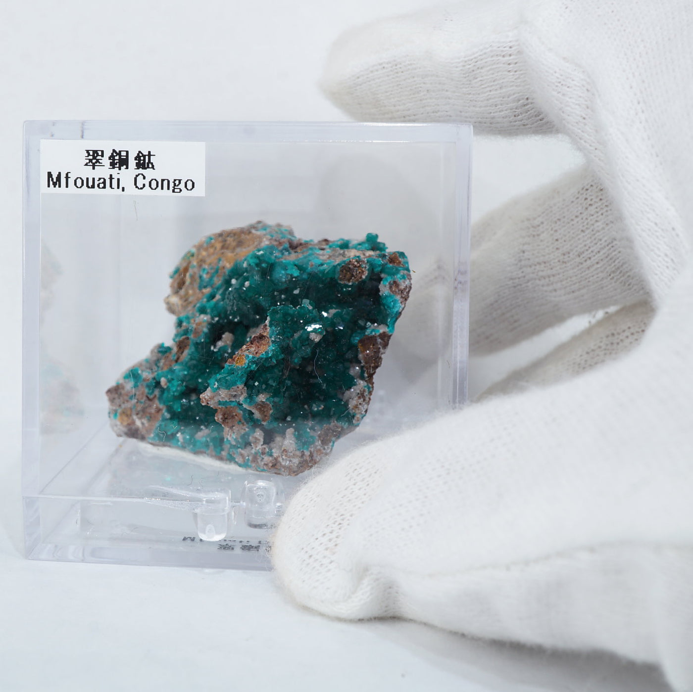 専用ページ コンゴシンコロブエ鉱山産 閃ウラン鉱 fit=scale-down,w=1200