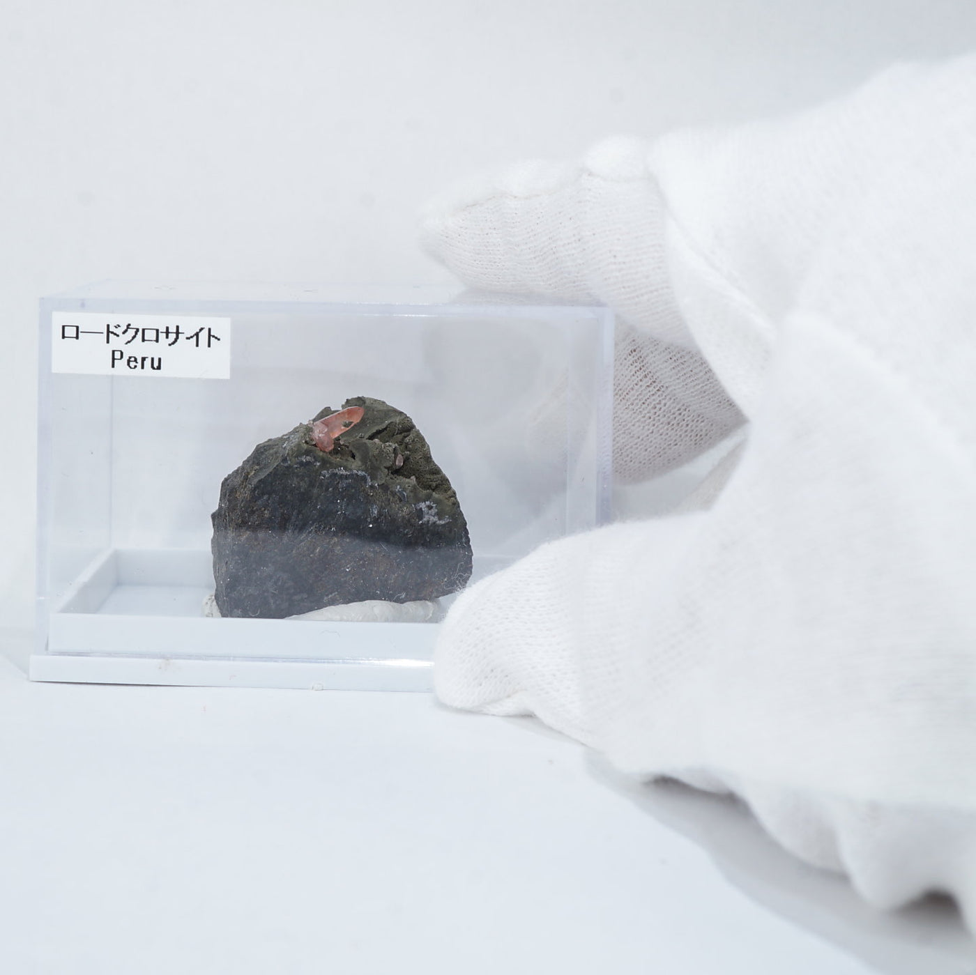ペルー産 ロードクロサイト – 天然石ハッピーギフト