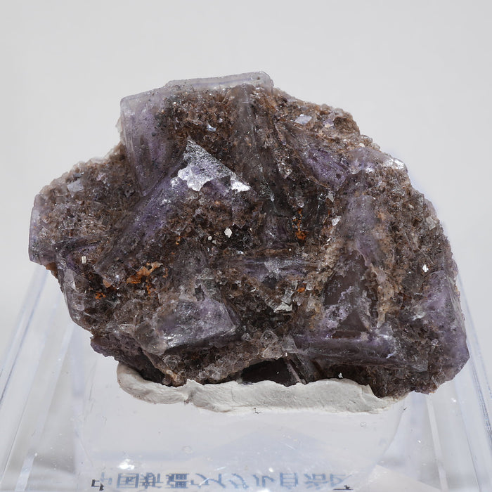 中国 新疆ウイグル自治区産 オイル入りフローライト