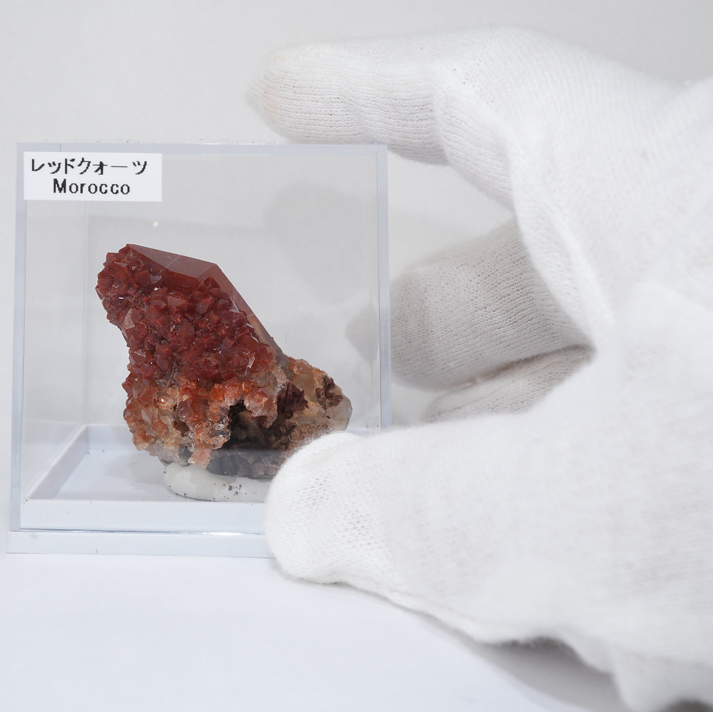 モロッコ産 レッドクォーツ – 天然石ハッピーギフト