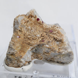 北海道産 辰砂(しんしゃ)