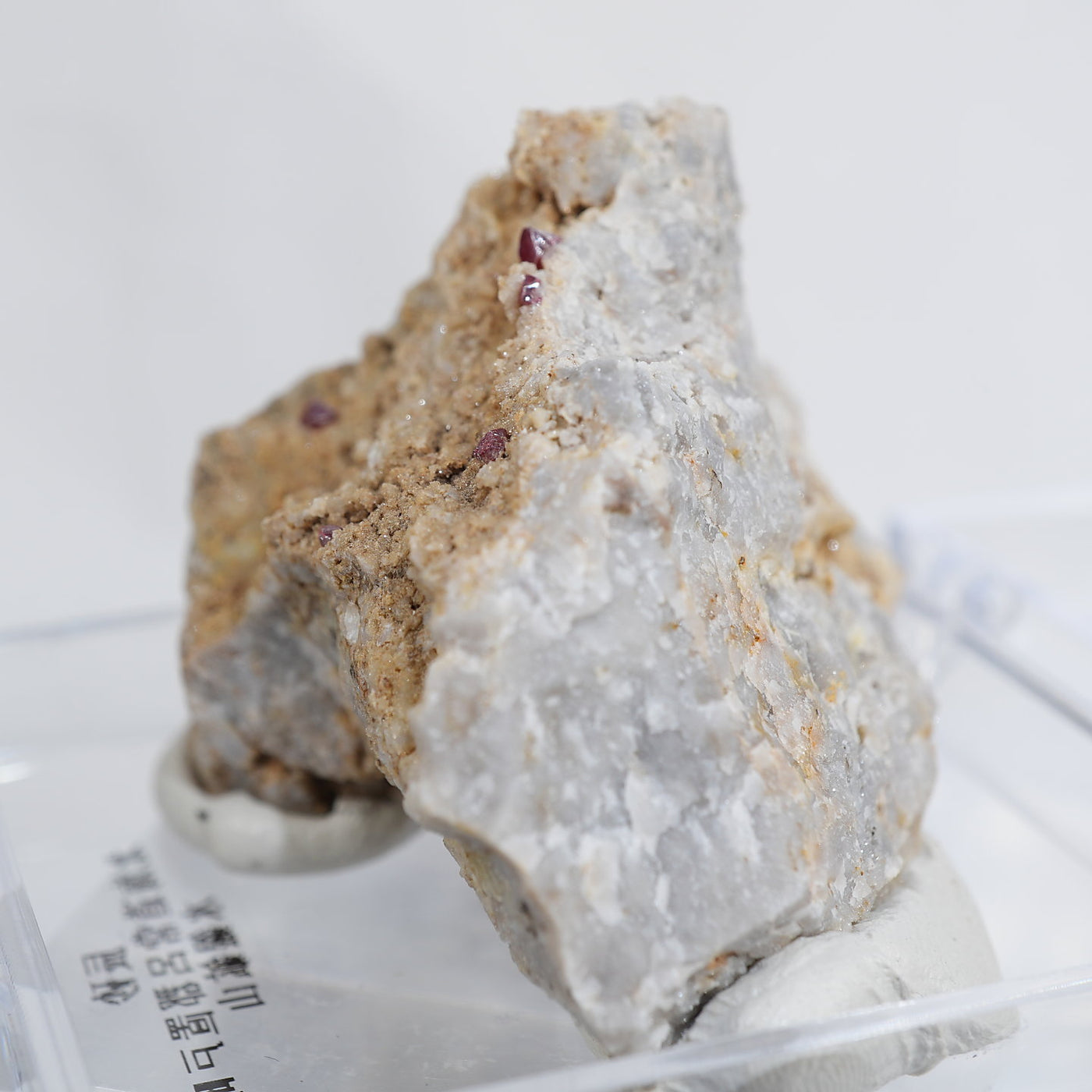 北海道産 辰砂(しんしゃ) – 天然石ハッピーギフト