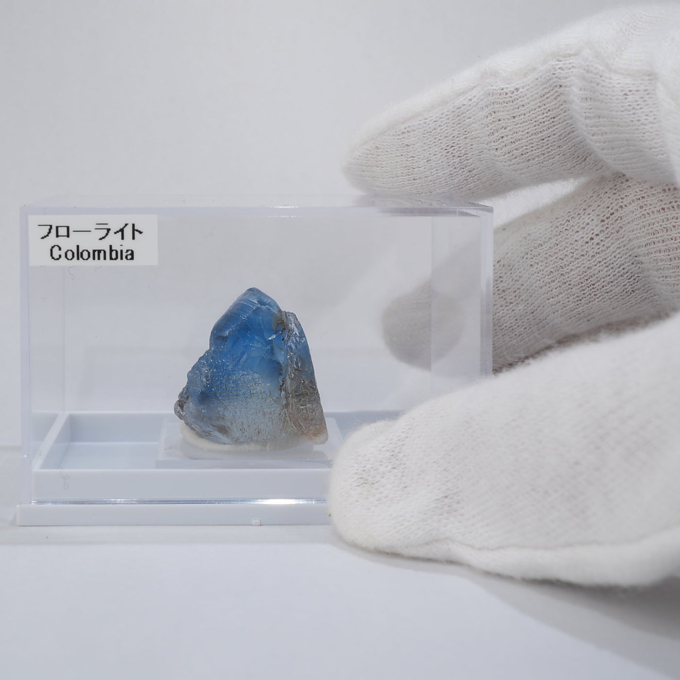 取っておき！蛍光鉱物！コロンビア産フローライト コロンビア産 フローライト – 天然石ハッピーギフト