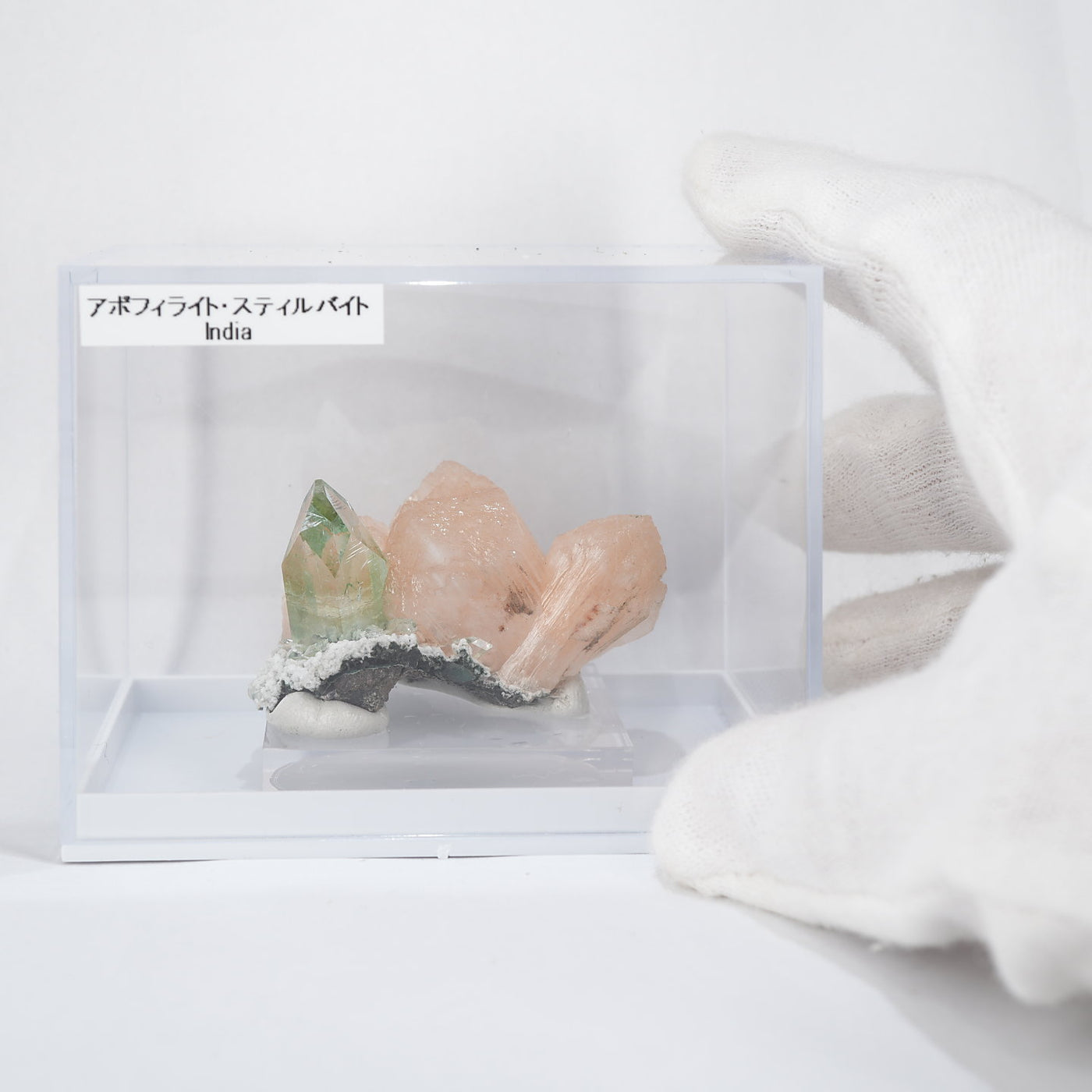 インド産 アポフィライト・スティルバイト – 天然石ハッピーギフト