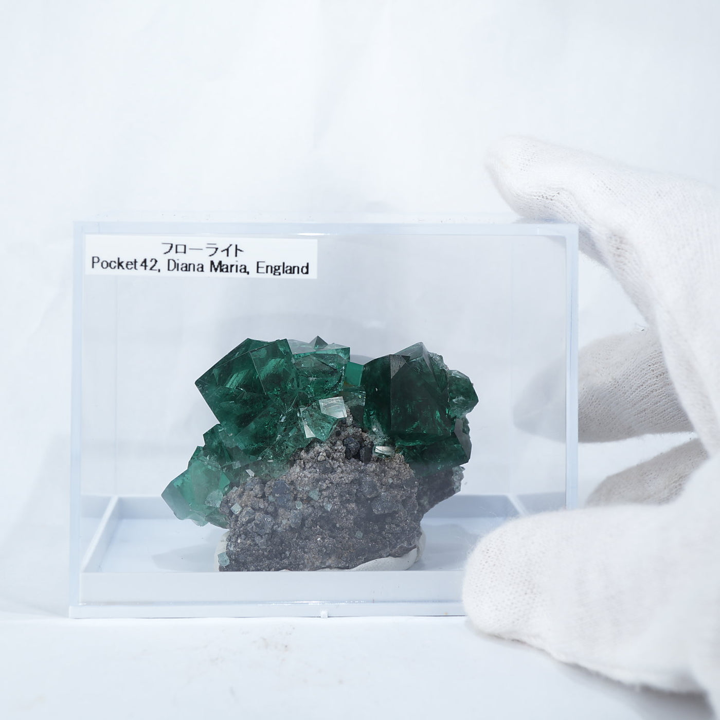 イギリス Diana Maria Mine (Pocket42, Sutcliffe Vein) ダイアナ
