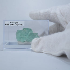 中国 湖南省 シャンファーリン産 グリーンフローライト – 天然石