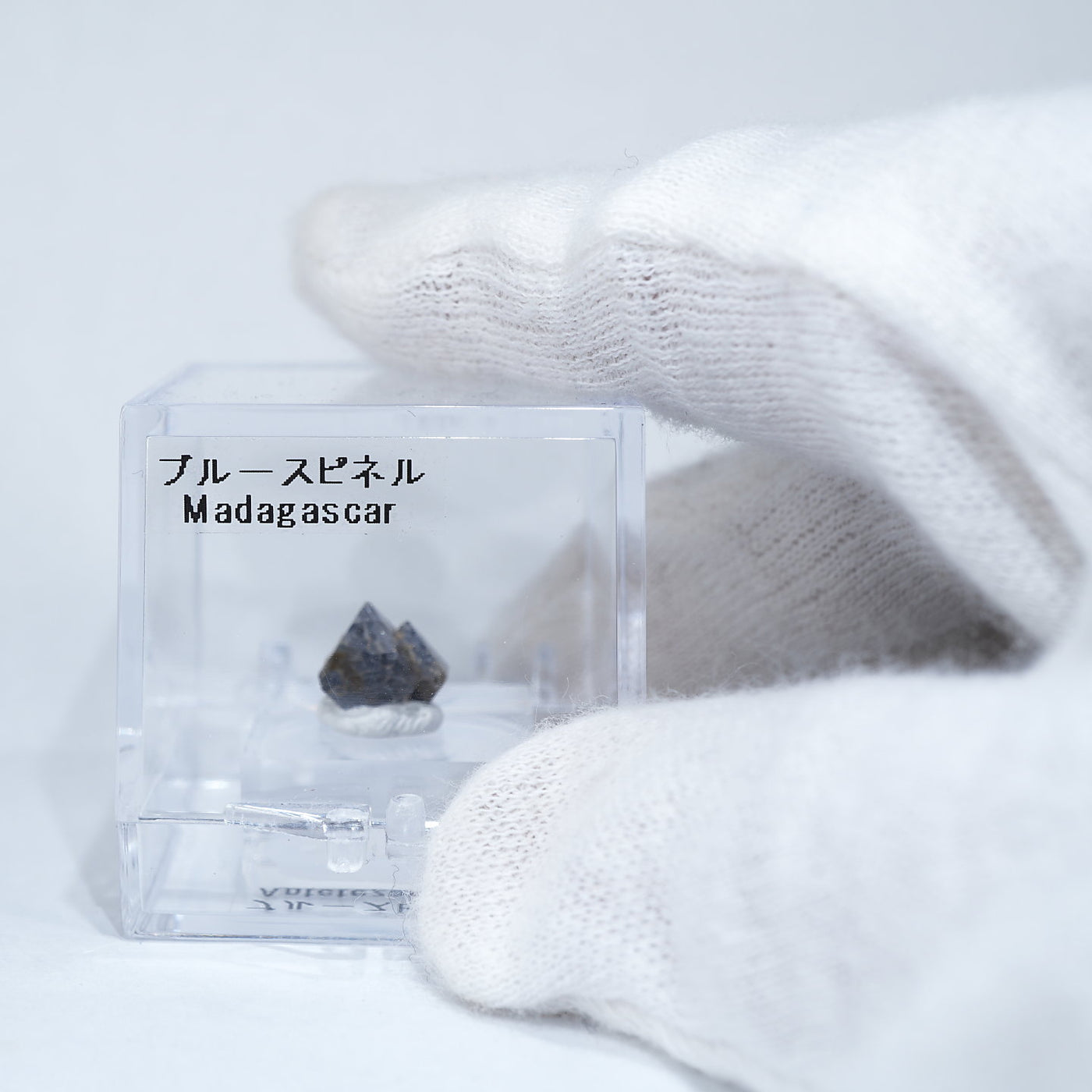 マダガスカル産 ブルースピネル – 天然石ハッピーギフト