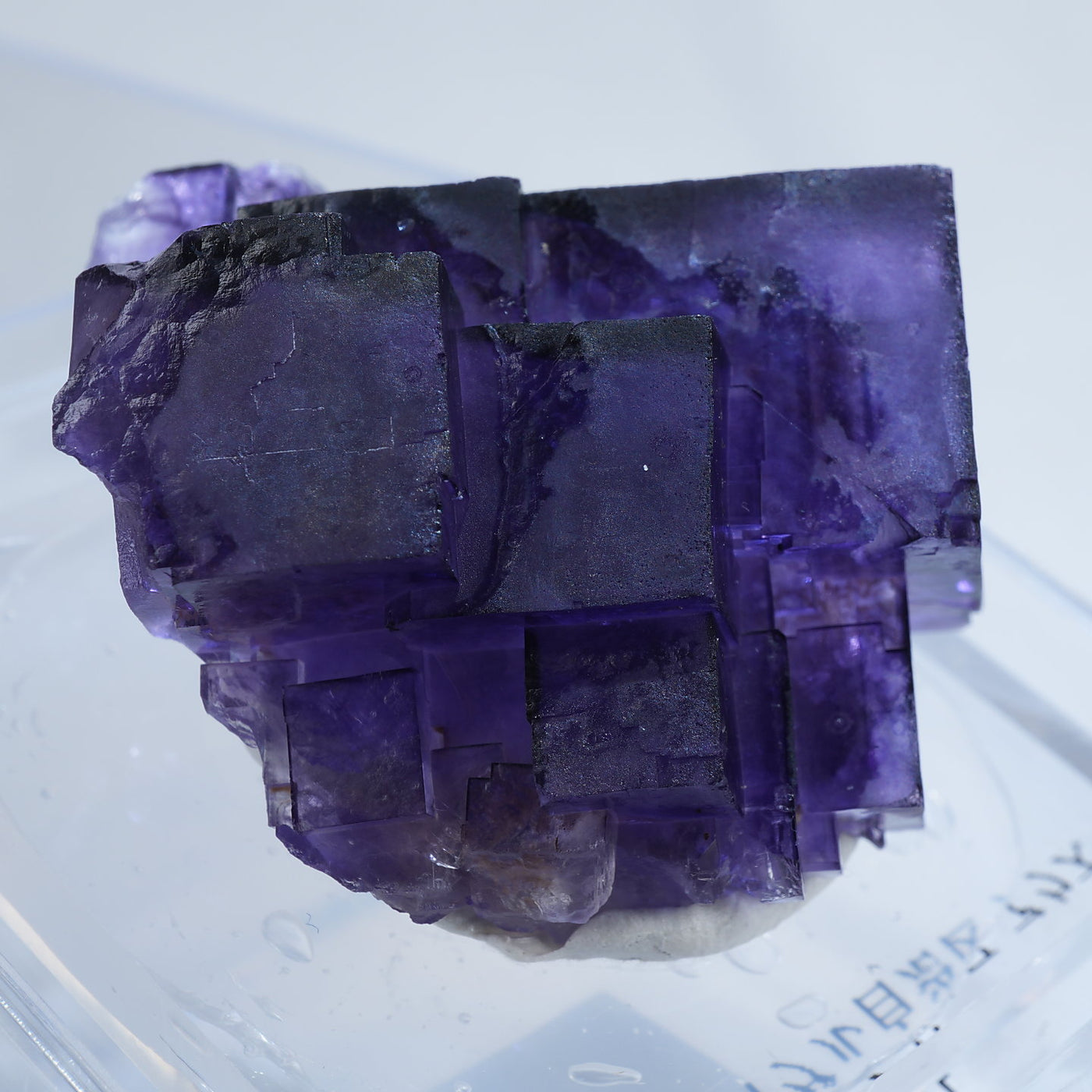 中国新疆ウイグル自治区産 フローライト – 天然石ハッピーギフト