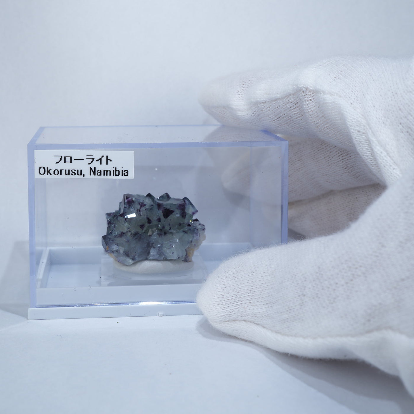 ナミビア Okorusu産 フローライト – 天然石ハッピーギフト