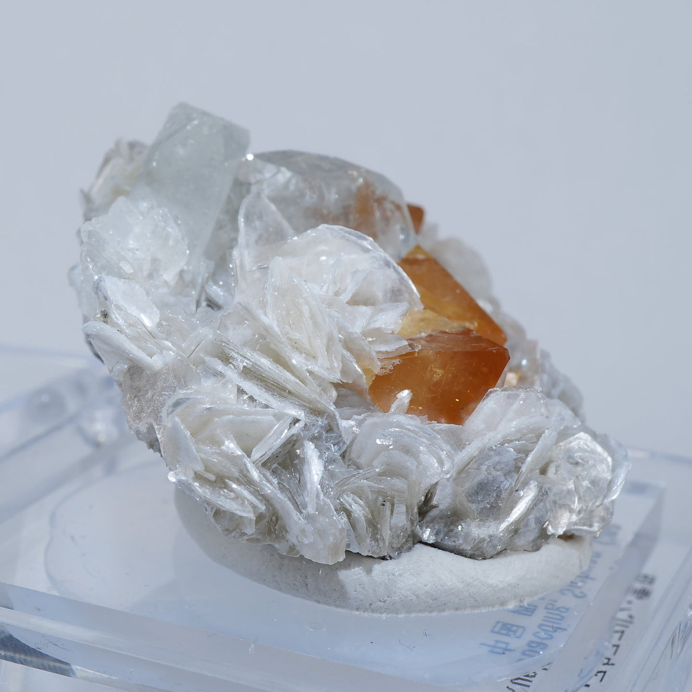 鉱物標本　雲母・アクアマリン・ゴシェナイトの結晶 ゴシェナイト 400 ブラジル - 鉱物標本・隕石標本販売のWeb専門店