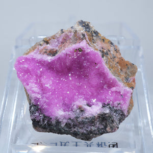 コンゴ民主共和国産 コバルトカルサイト