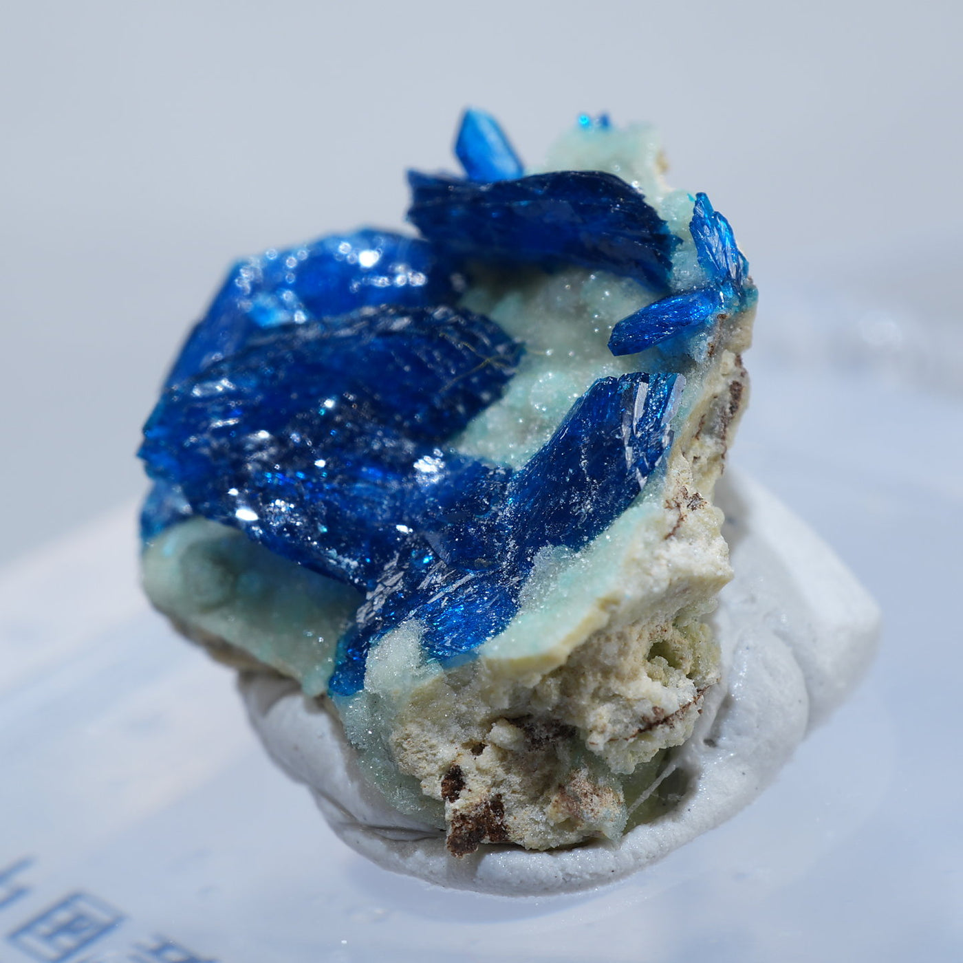 中国雲南省産 ベゼリ石(ベゼライト Veszelyite)|ハッピーギフト