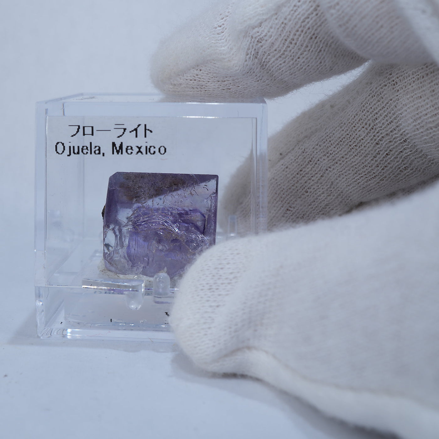 赤蛍光》メキシコ Ojuela Mine産 フローライト – 天然石ハッピーギフト