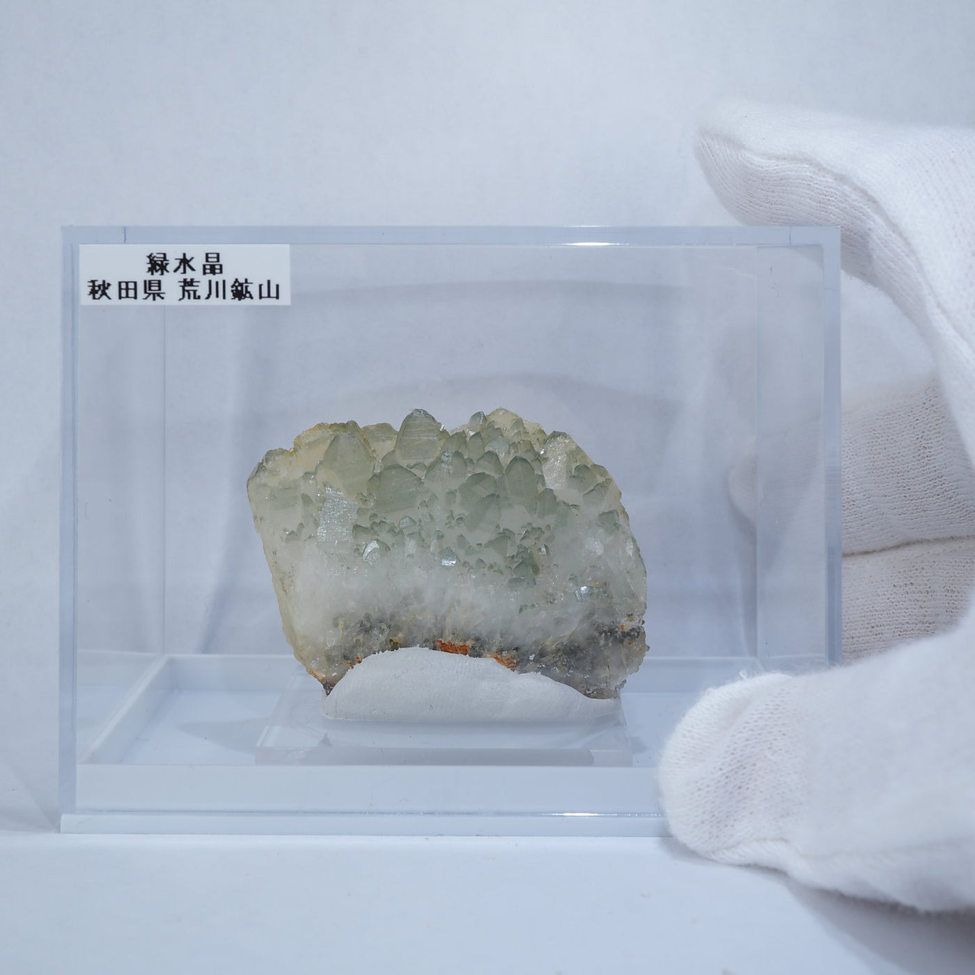 秋田県荒川鉱山産 緑水晶 – 天然石ハッピーギフト
