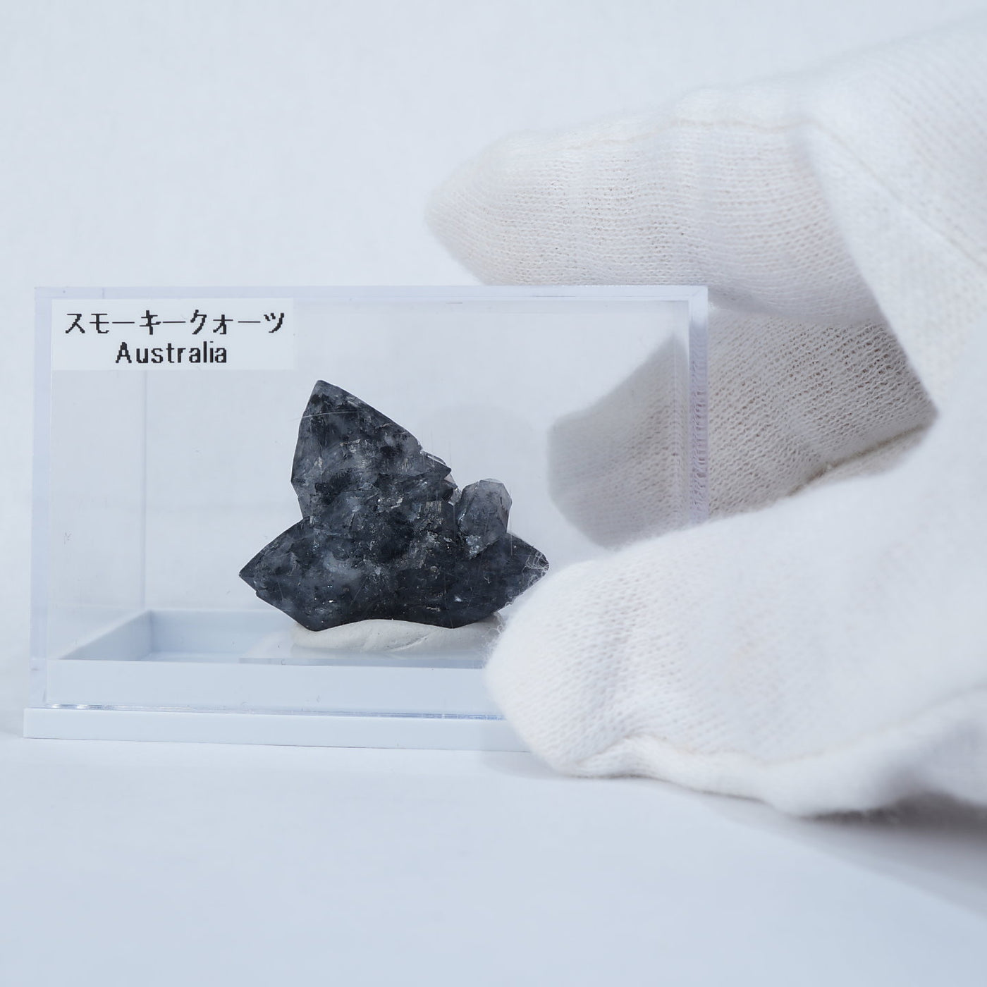 スモーキークォーツ オーストラリア産 スモーキークォーツ|ハッピーギフト – 天然石