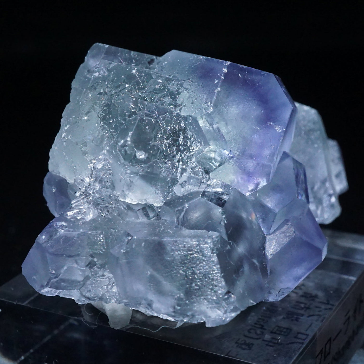 442 中国　シャンバオ鉱山産　フローライト 中国 上堡(Shangbao)鉱山産 フローライト – 天然石ハッピーギフト