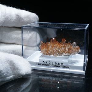 スウェーデン産　ヘマタイト水晶