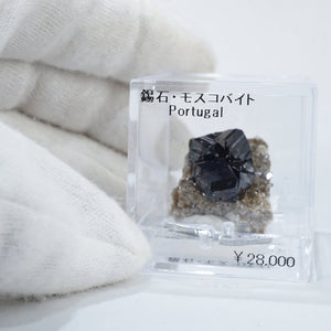 ポルトガル産  錫石・モスコバイト