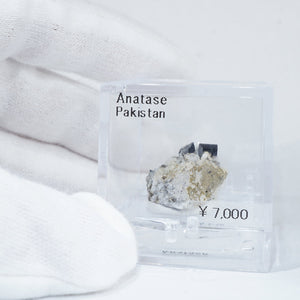 【35％off BFSALE 対象品】パキスタン産  鋭錐石 (Anatase)