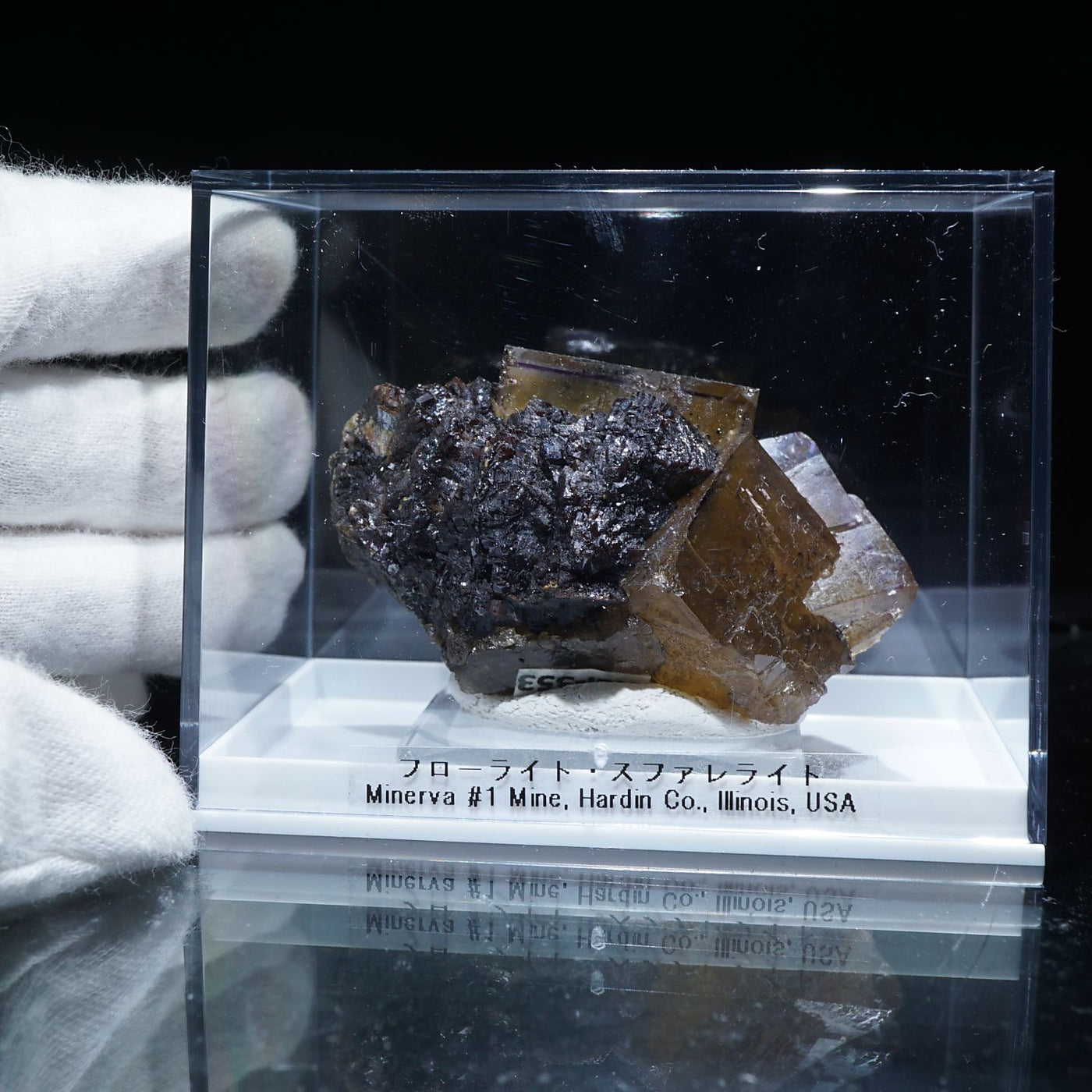 イリノイ州 Minerva #1 Mine産 フローライト・スファレライト – 天然石