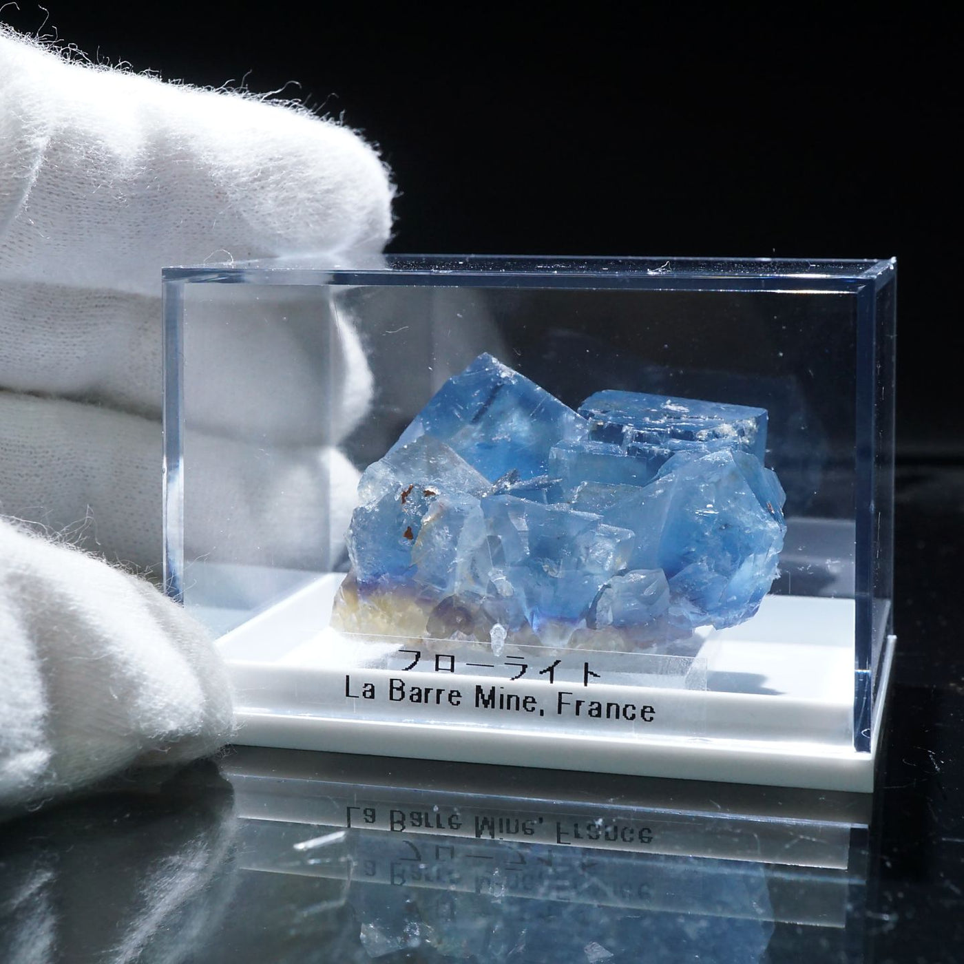 鉱物標本　フランス　ラバール産　フローライト　原石
