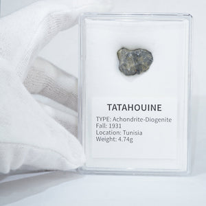 チュニジア産 隕石 TATAHOUINE Achondrite-Diogenite