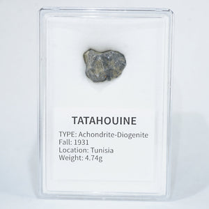 チュニジア産 隕石 TATAHOUINE Achondrite-Diogenite