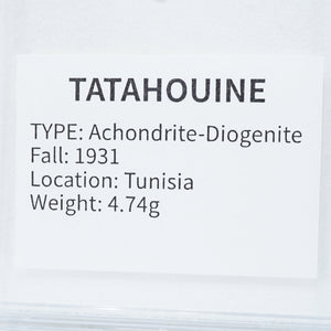 チュニジア産 隕石 TATAHOUINE Achondrite-Diogenite