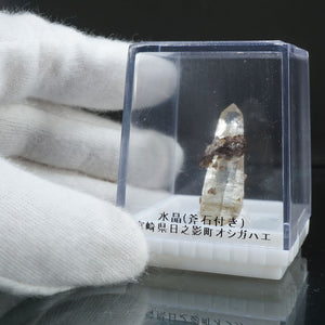 宮崎県産 斧石(Axinite)・水晶