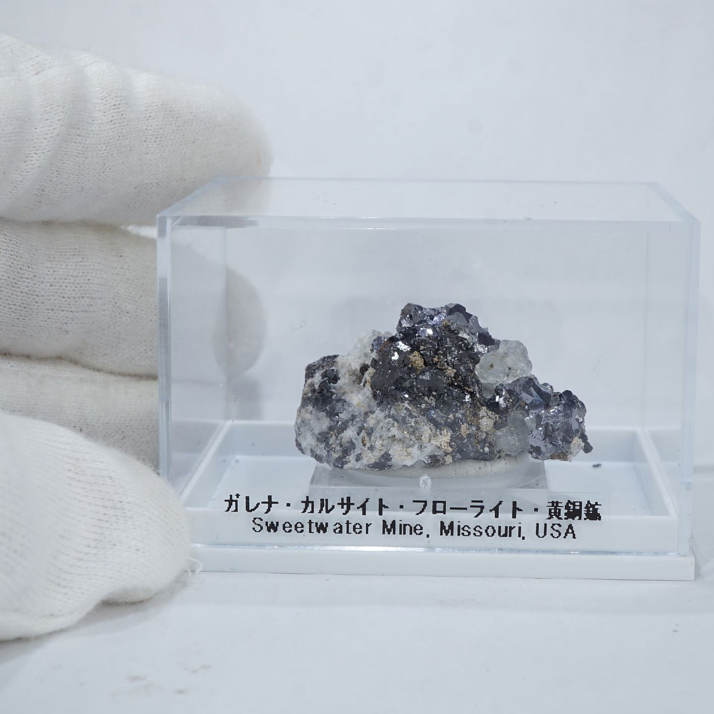 鉱物標本　アメリカテネシー州エルムウッド産　フローライト　蛍石　ガレナ